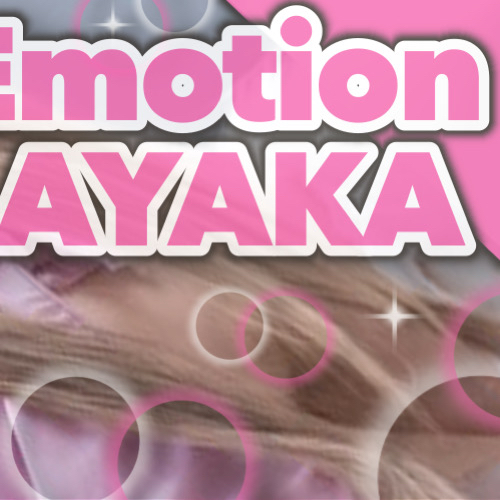 Momen yang diabadikan oleh penggemar Ayaka (NiziU)