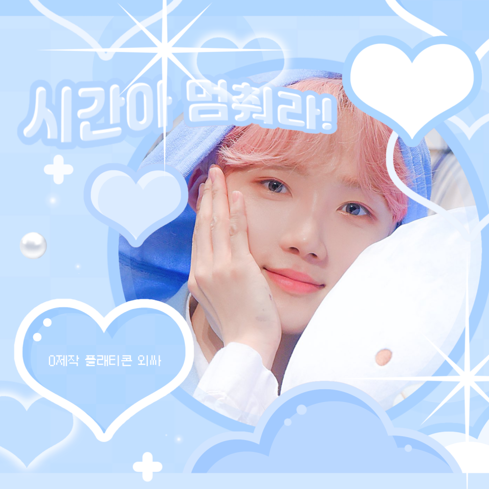 Behind-the-scenes cut of New (THE BOYZ)