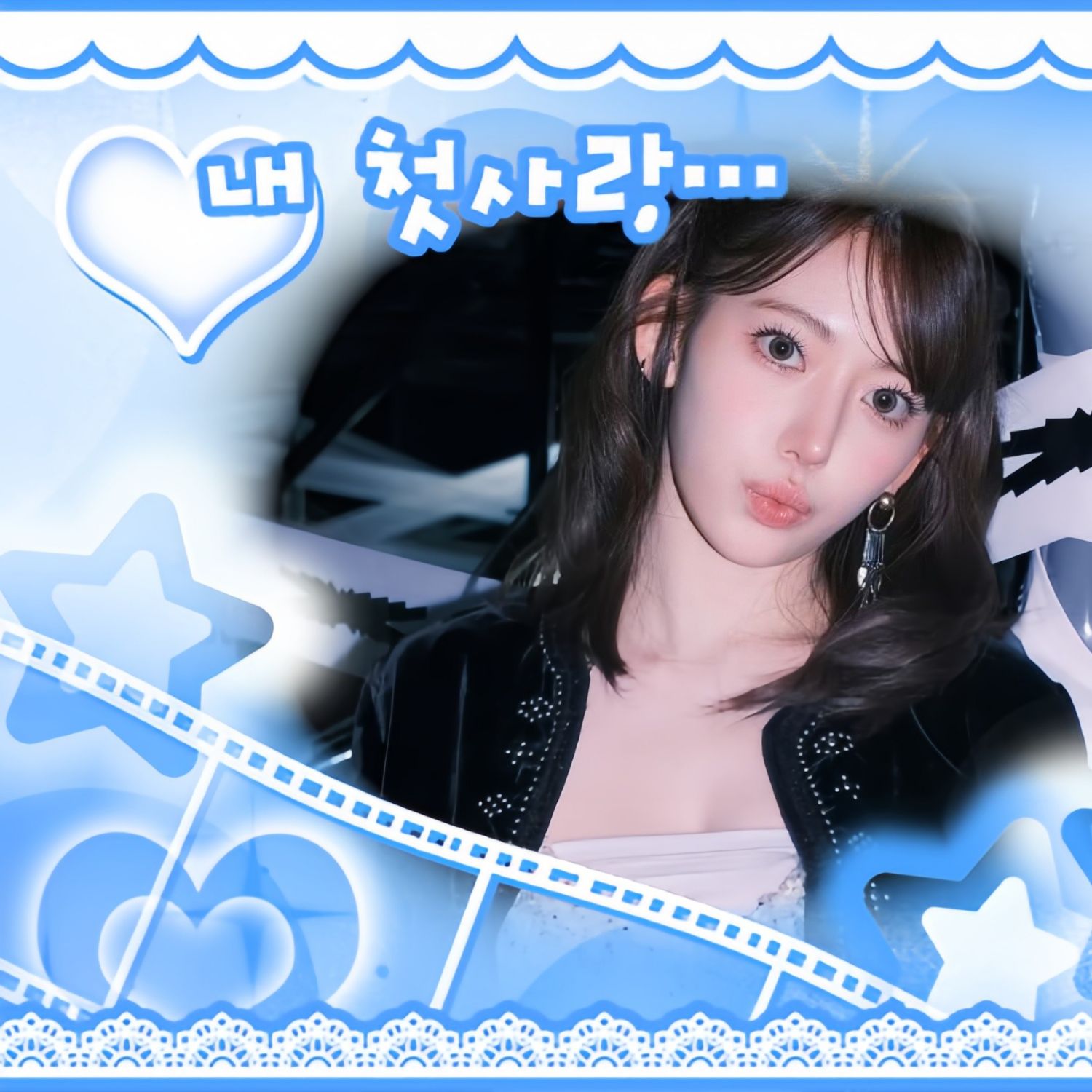Latest photo of Sakura (LE SSERAFIM)