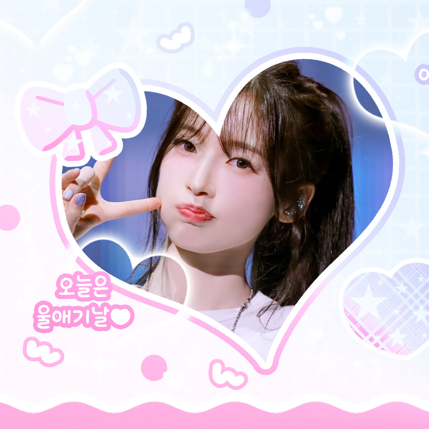 Yooa (OH MY GIRL)的幕後花絮