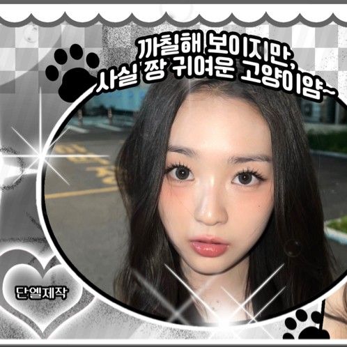 Behind-the-scenes cut of Kim Soomin (tripleS)