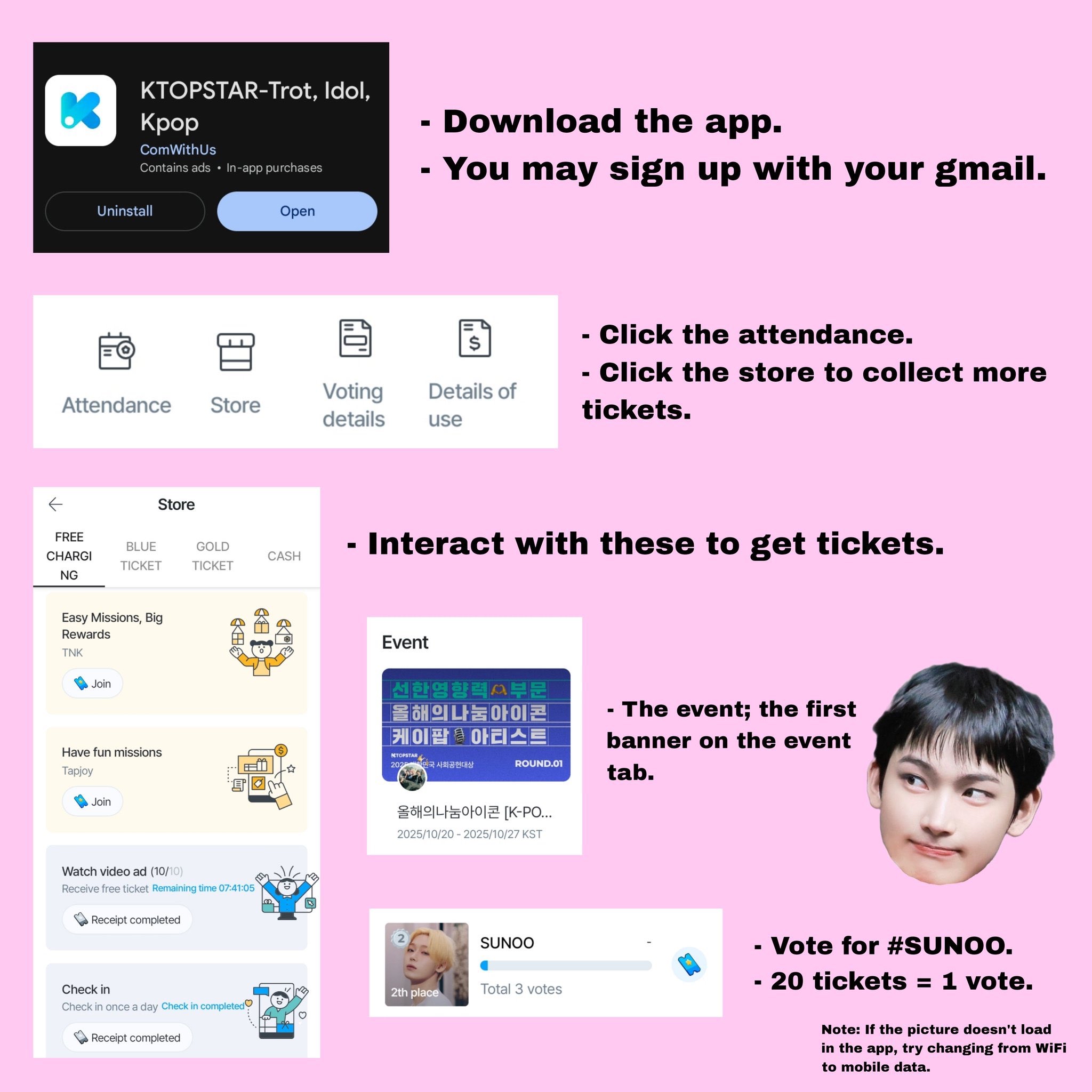 선우 (ENHYPEN)의 비하인드 컷