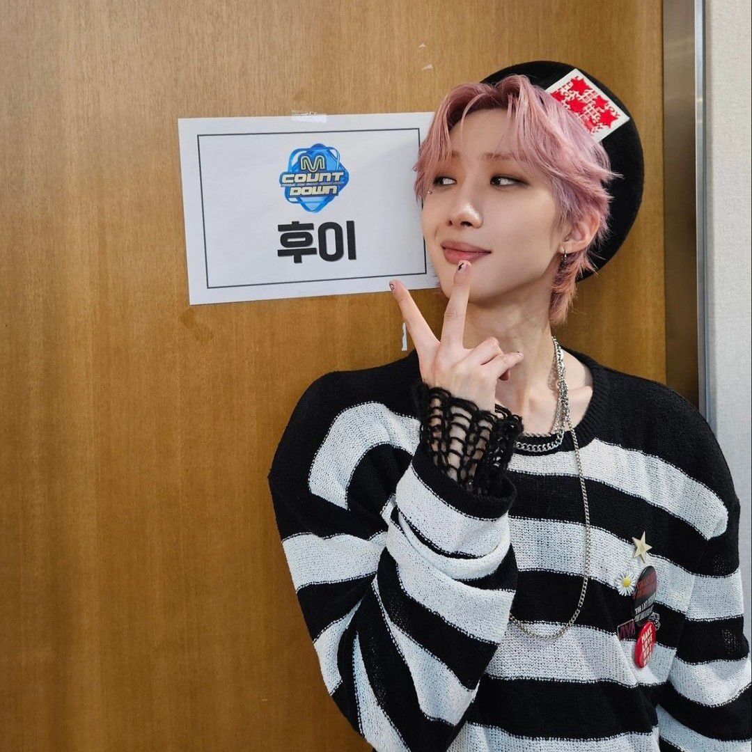 Recent activity shot of Hui (PENTAGON)