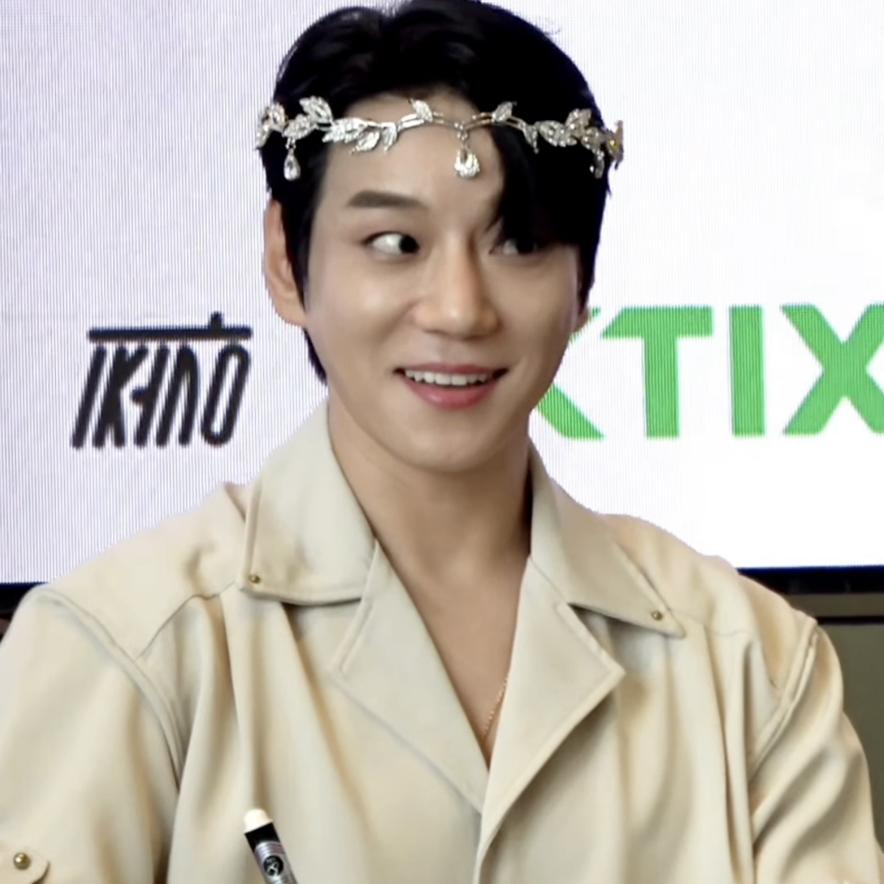 Recent activity shot of Hwang Chiyeol