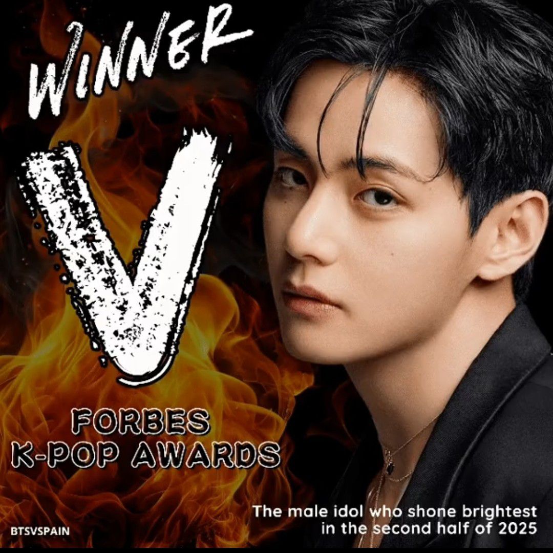 뷔 (방탄소년단) 최근 활동샷