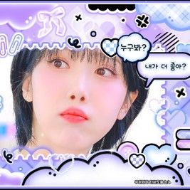 A moment captured by SinB (GFRIEND, VIVIZ)'s fan