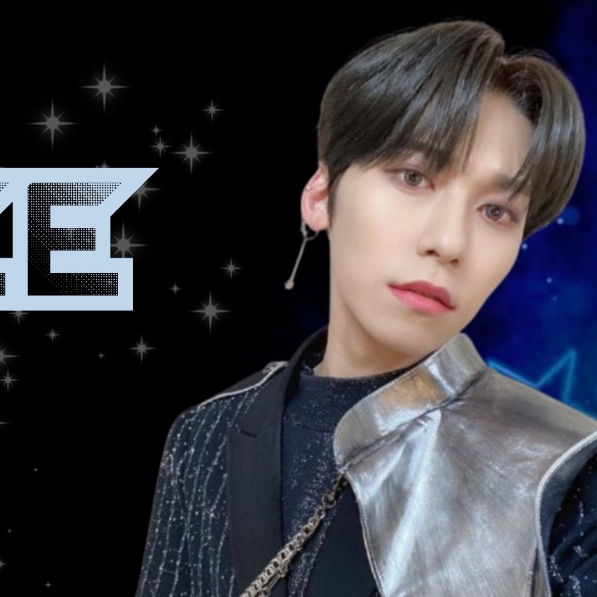 Recent activity shot of Keonhee (ONEUS)