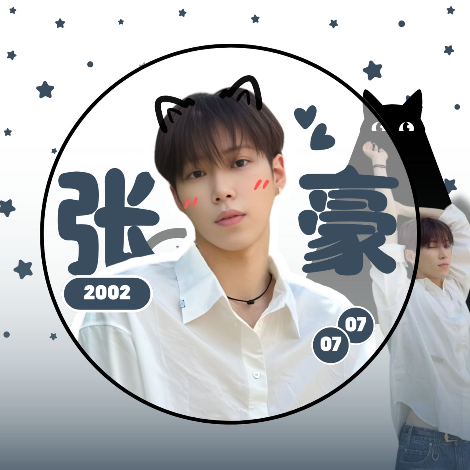 Arno (ALPHA DRIVE ONE)的幕后花絮