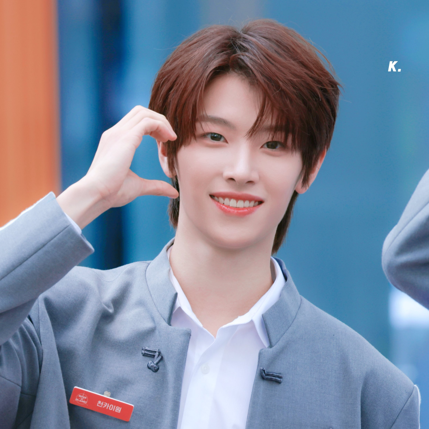 A moment captured by Chen Kaiwen's fan