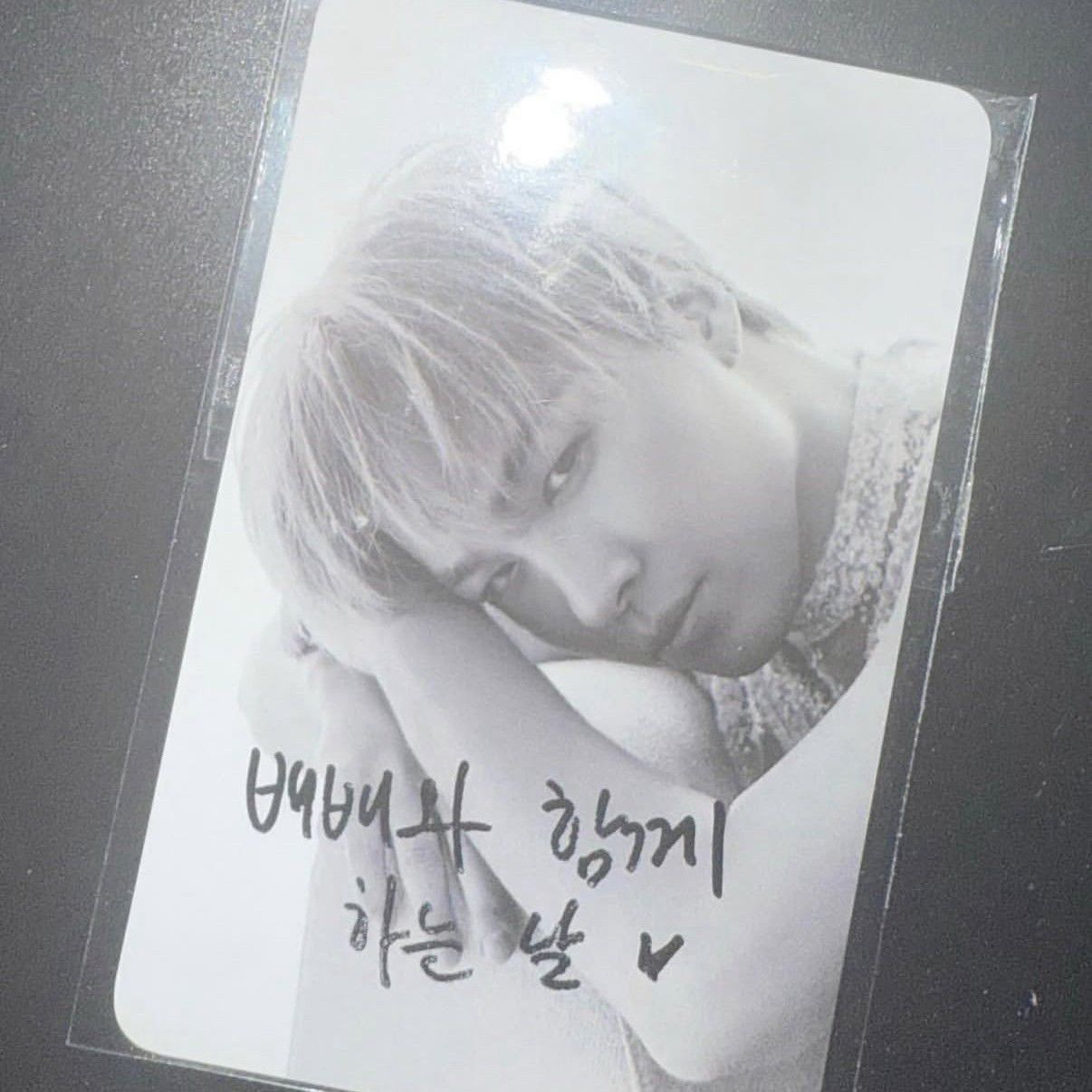 Recent activity shot of Taeyang (BIGBANG)