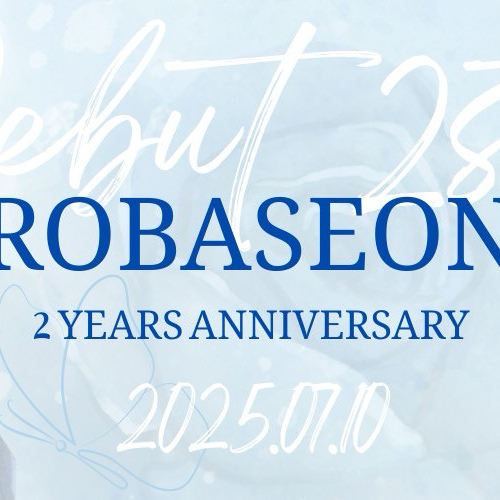 Recent activity shot of Kim Taerae (ZEROBASEONE)