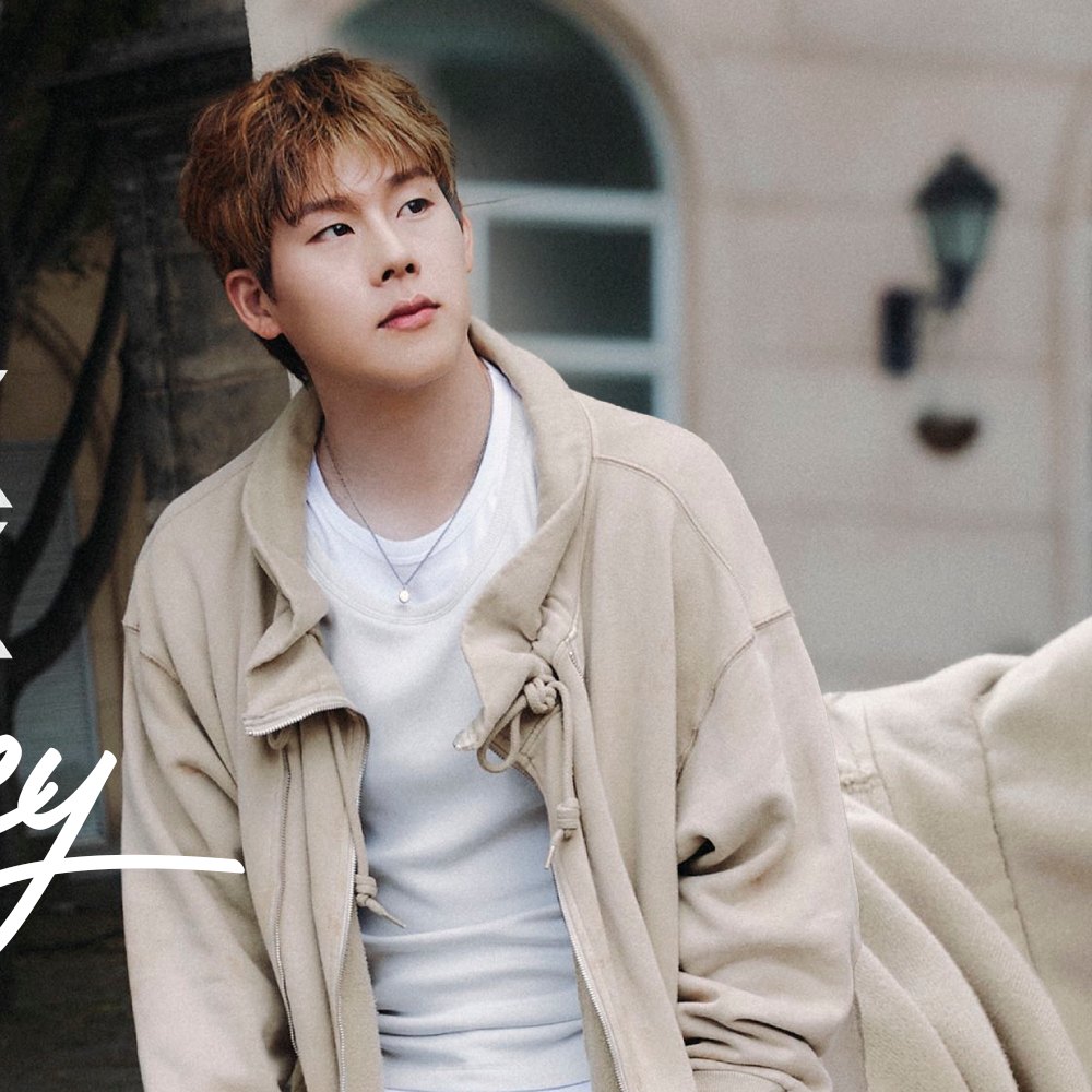Recent activity shot of Joohoney (MONSTA X)