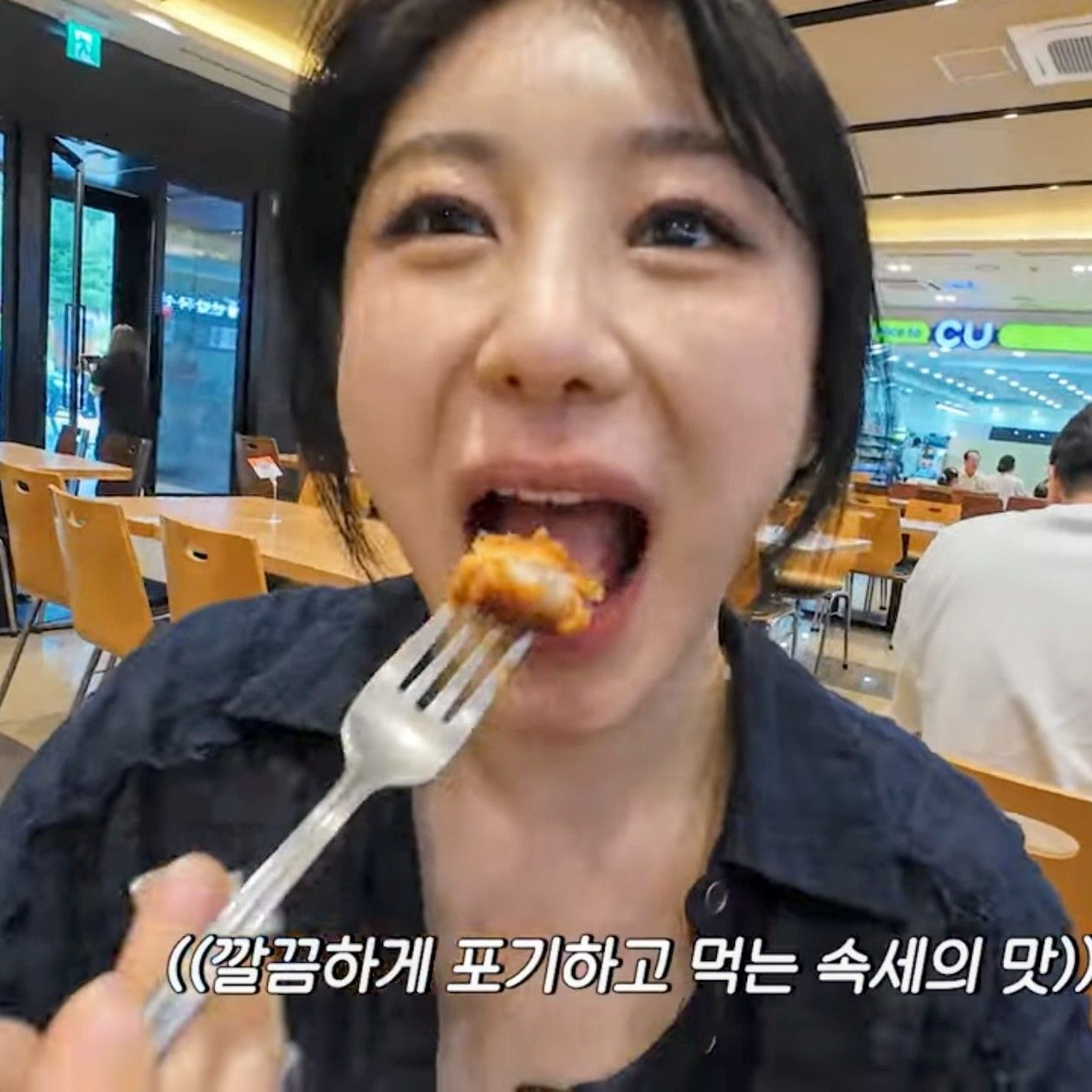 Latest photo of Lee Chaeyeon