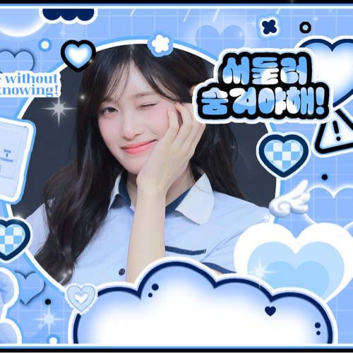 Leeseo (IVE)的最新活動照片