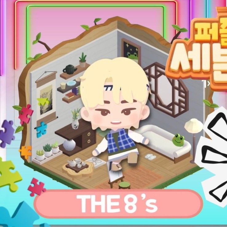 The 8 (SEVENTEEN)的幕后花絮