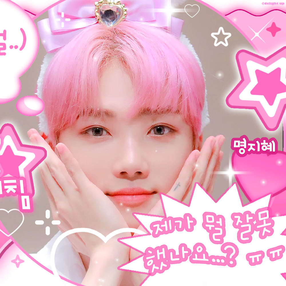 ニュー (THE BOYZ)の舞台裏ショット