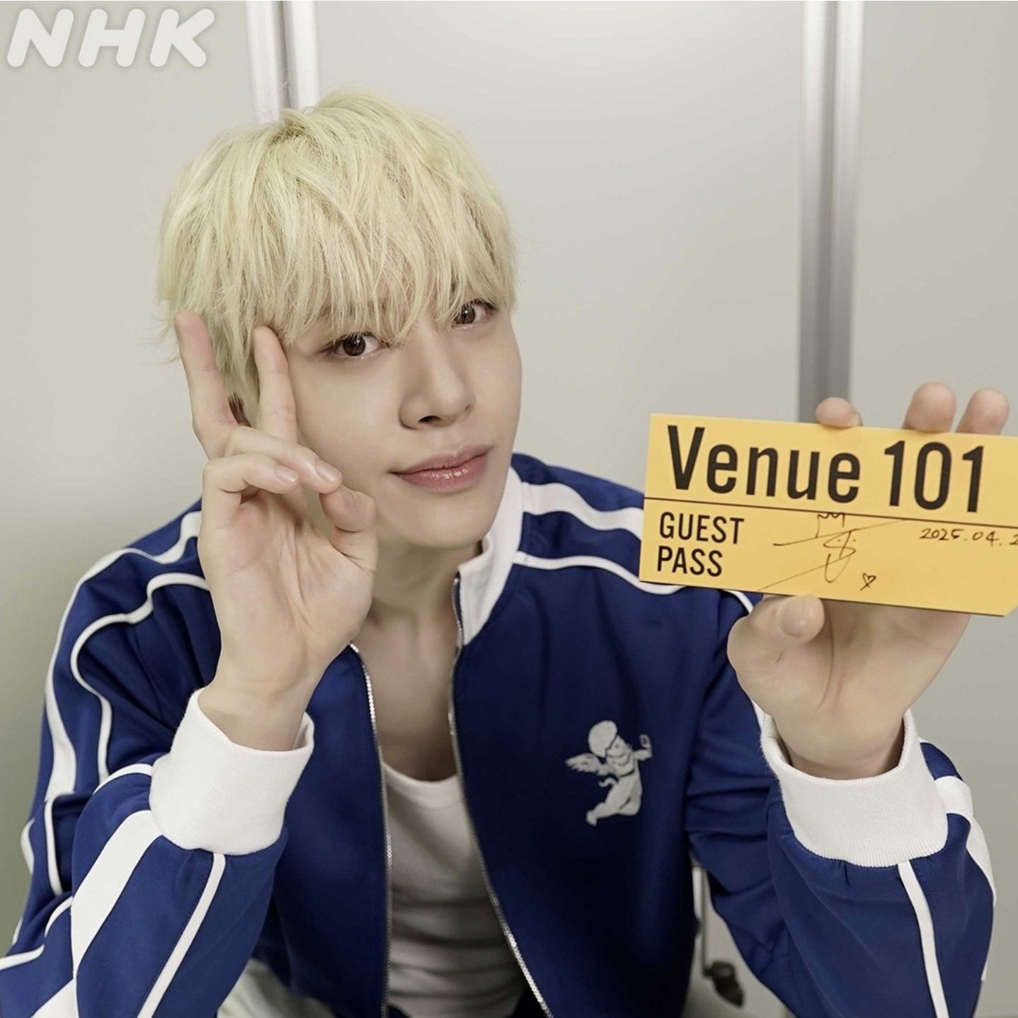 Latest photo of So Junghwan (TREASURE)