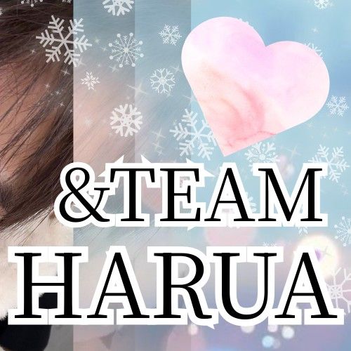 Recent activity shot of Harua (&TEAM)