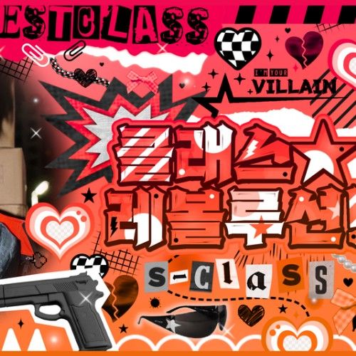 Behind-the-scenes cut of Hu Yetao (NexT1DE)