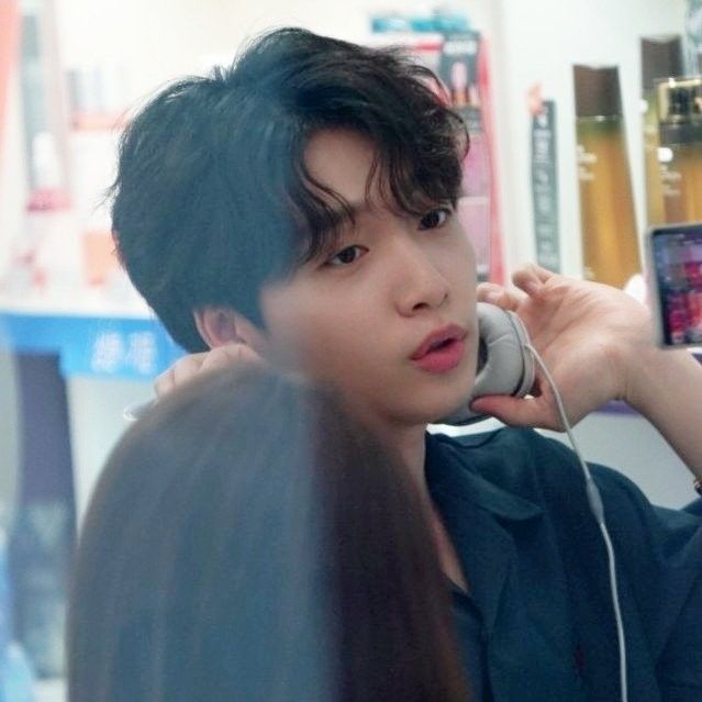 Recent activity shot of Jeong Sewoon