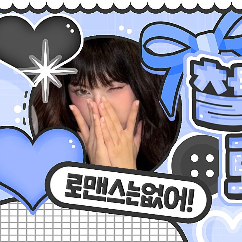 Behind-the-scenes cut of Chiquita (BABYMONSTER)