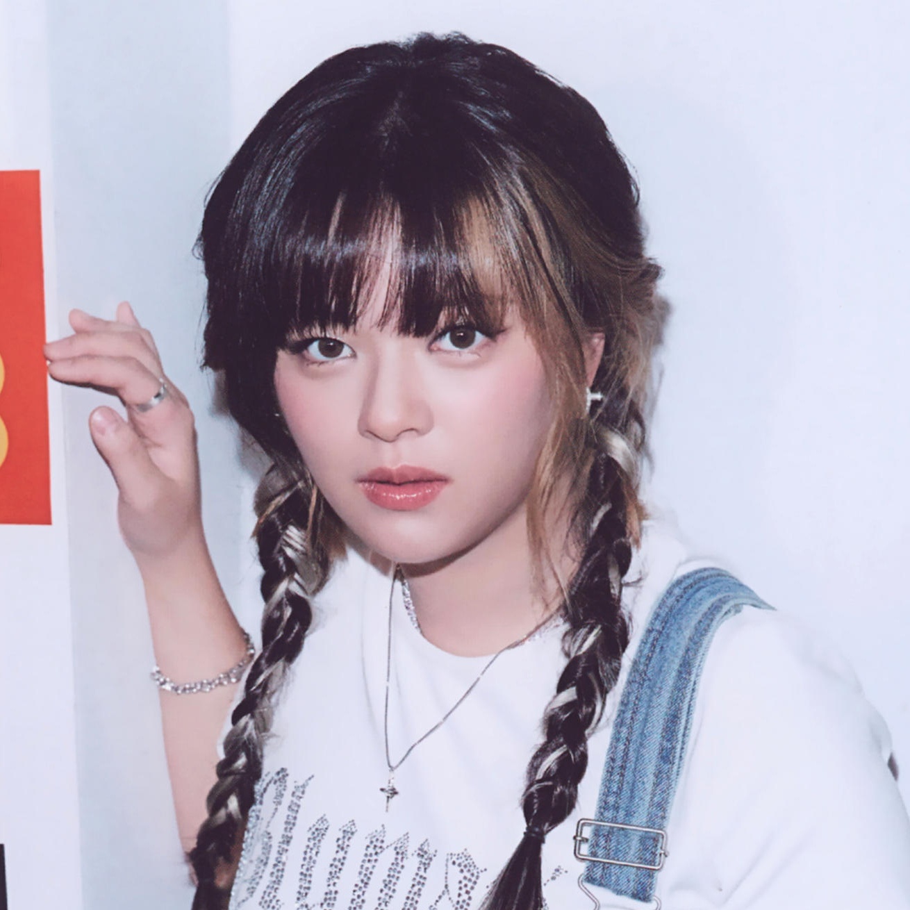 Recent activity shot of Jeongyeon (TWICE)