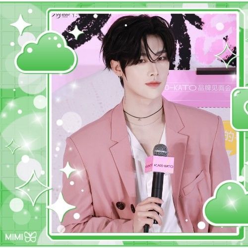 Latest photo of Ricky (ZEROBASEONE)