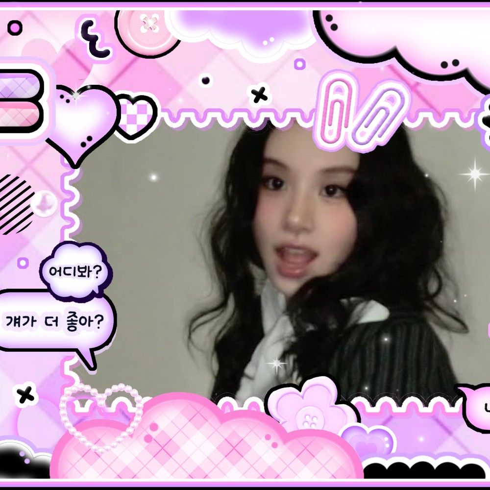 Foto aktivitas terbaru TWICE