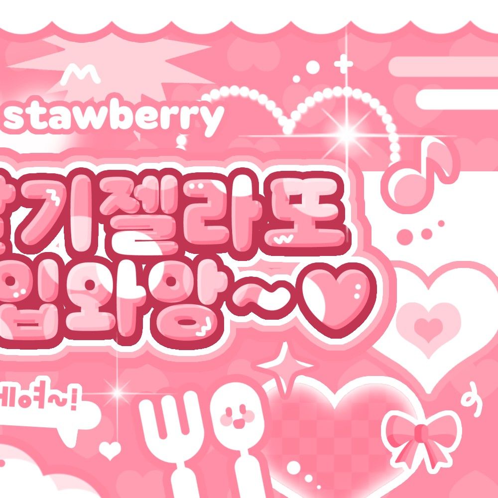 Latest photo of JI U (DREAMCATCHER)