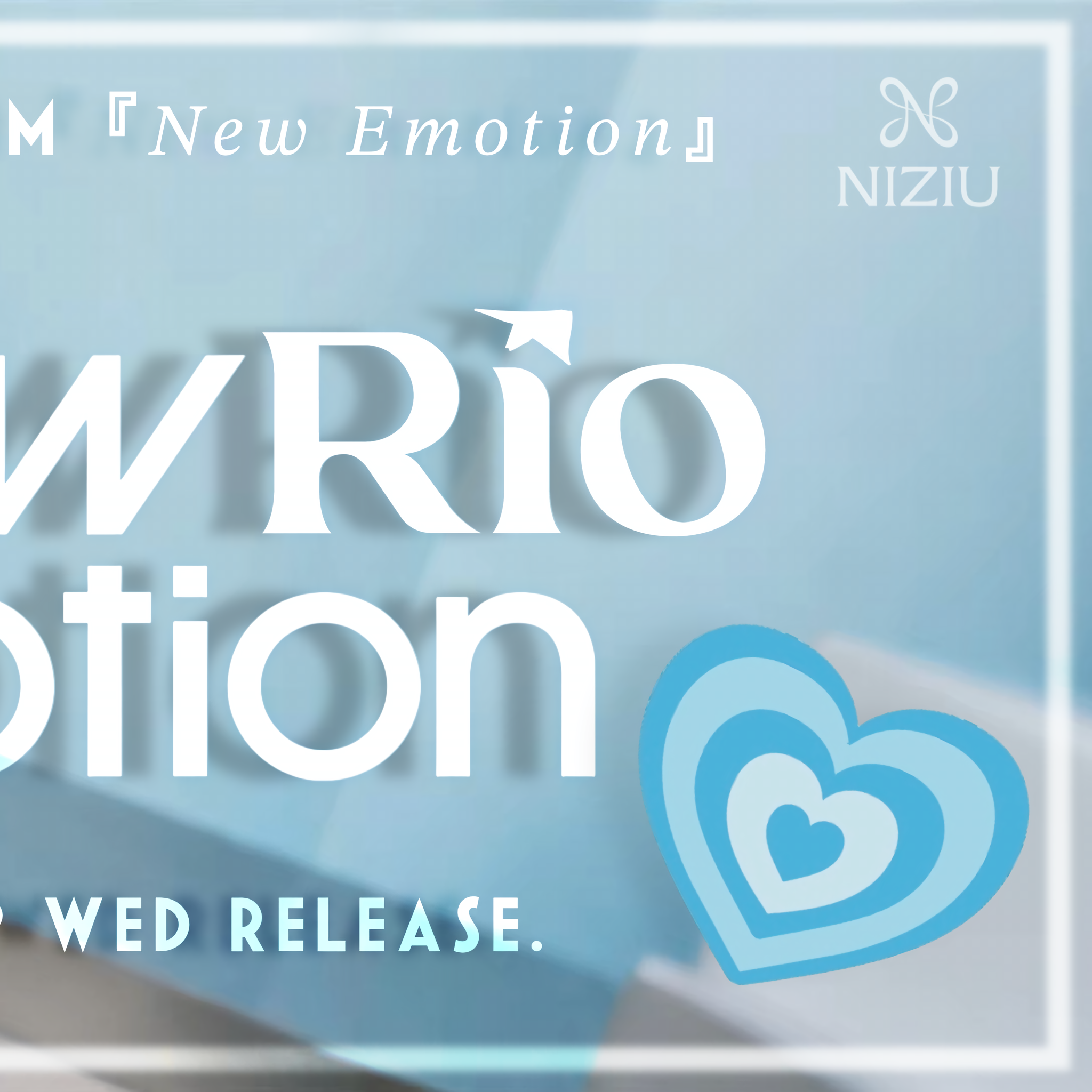 リオ (NiziU)の最近の活動写真