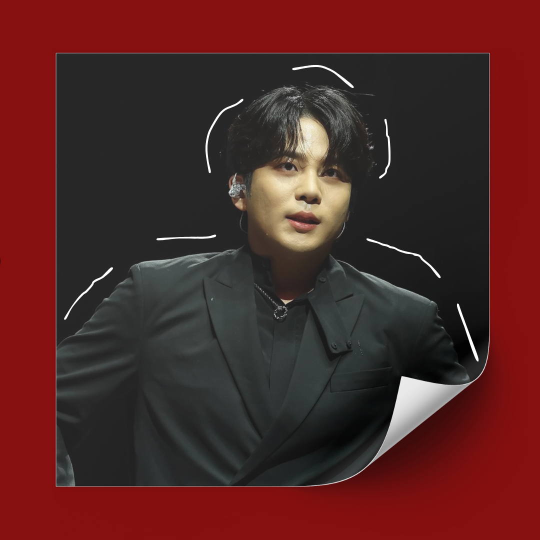 Latest photo of Jongho (ATEEZ)