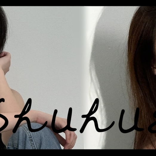 Recent activity shot of Shuhua (i-dle)