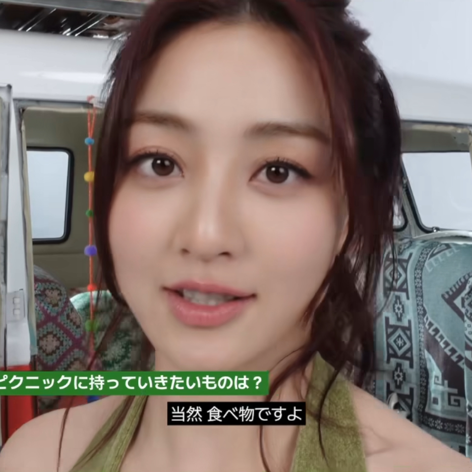 Latest photo of Jihyo (TWICE)