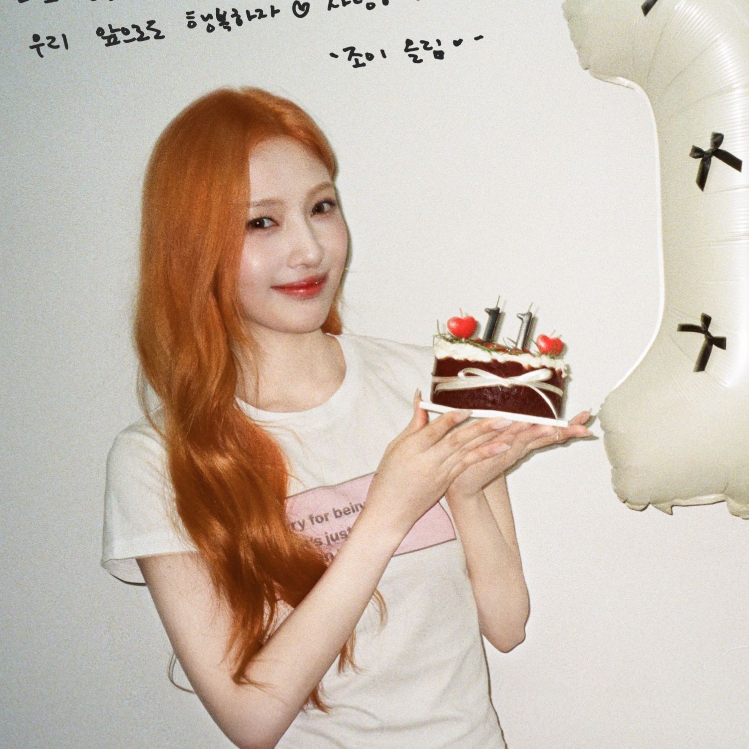 Joy (Red Velvet)的最新照片