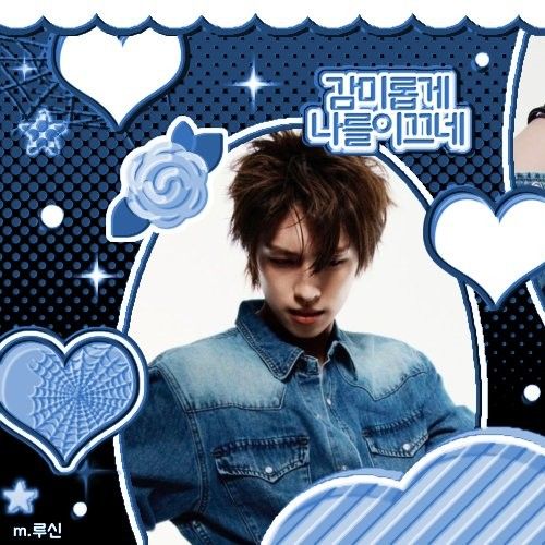 Momen yang diabadikan oleh penggemar Gaon (Xdinary Heroes)