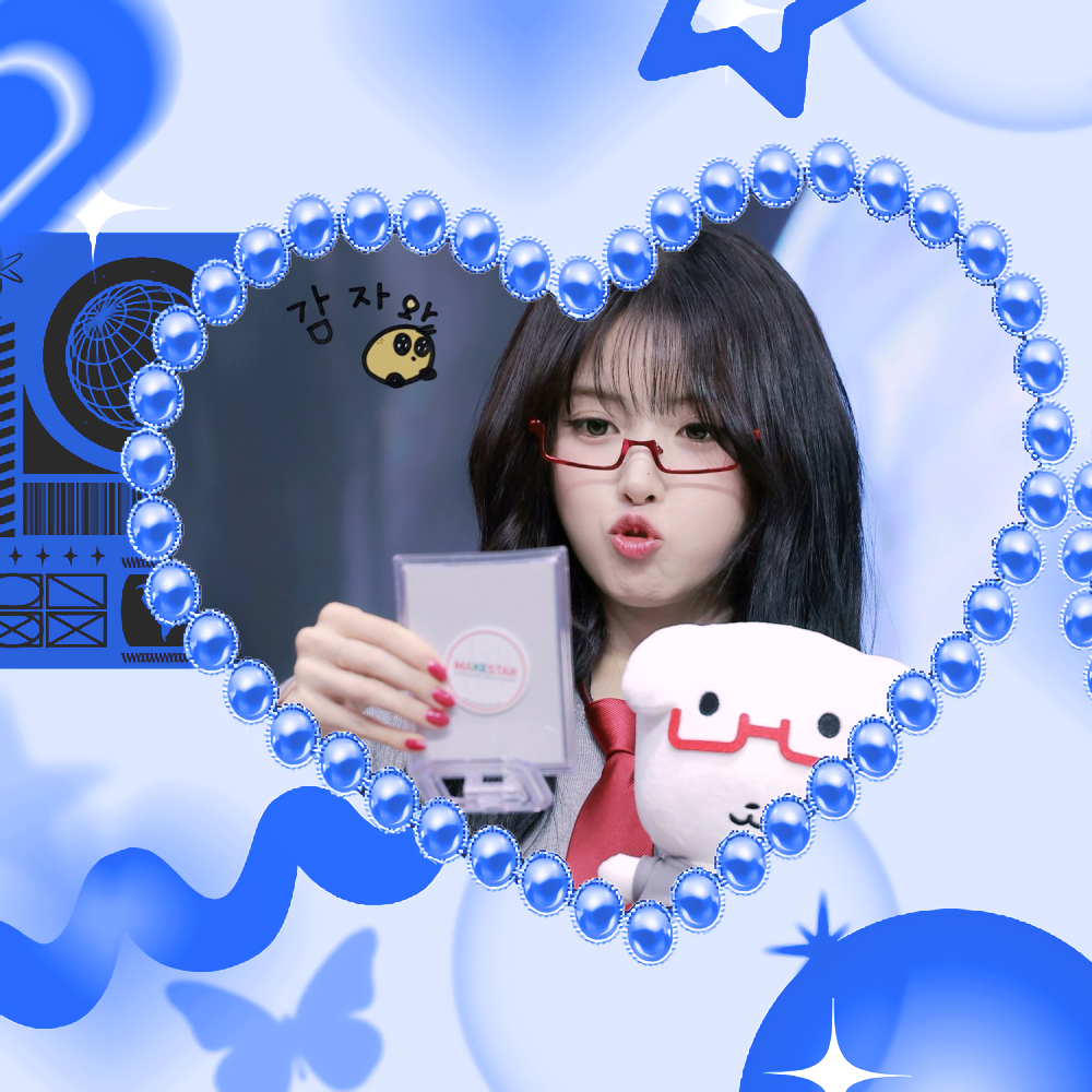 Recent activity shot of Jiwoo (NMIXX)