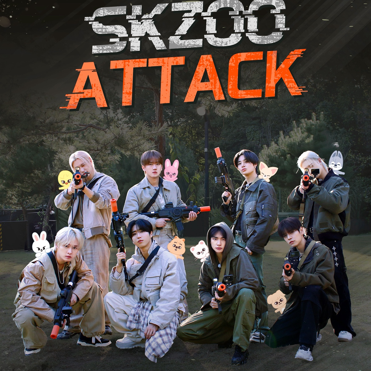 Stray Kids의 최신 사진