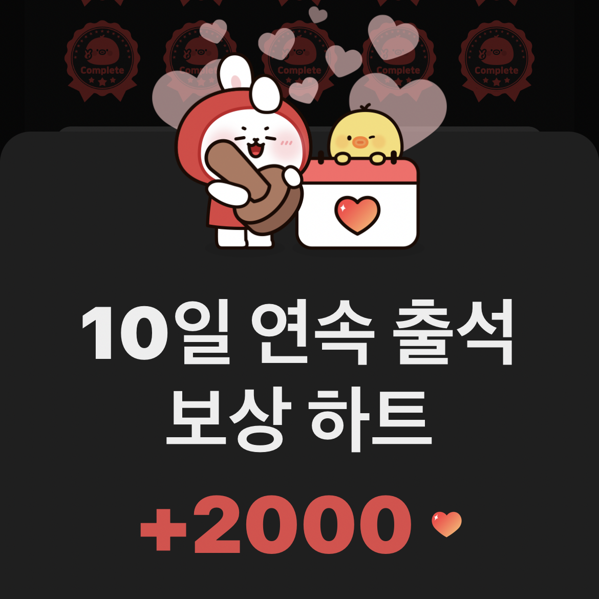 RM (防弹少年团)的最新活动照片