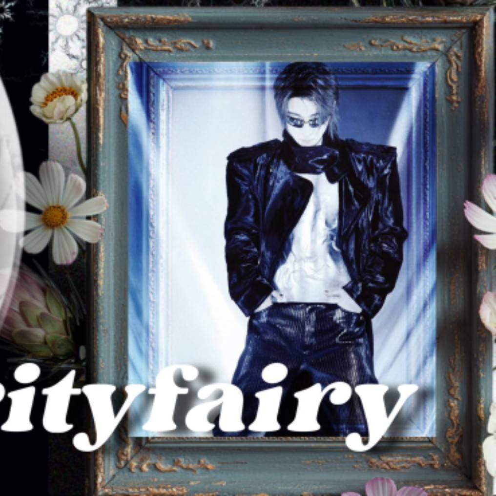 Foto terbaru The 8 (SEVENTEEN)