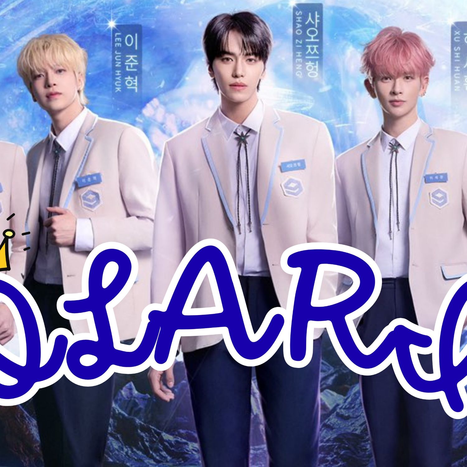 Latest photo of POLARIX