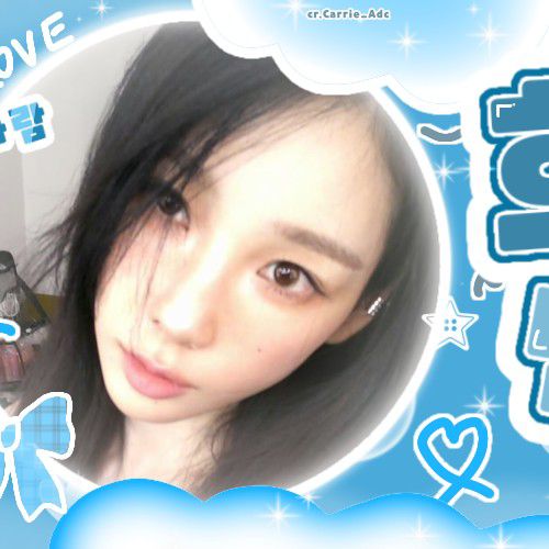 Recent activity shot of Taeyeon (Girls' Generation)