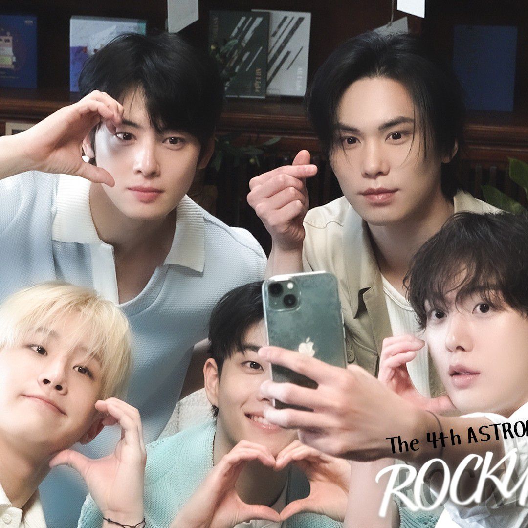Behind-the-scenes cut of ASTRO