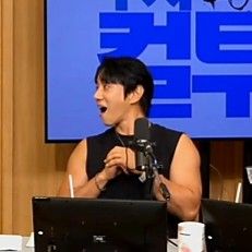 A moment captured by Hwang Chiyeol's fan