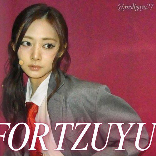 쯔위 (TWICE) 팬이 찍은 순간