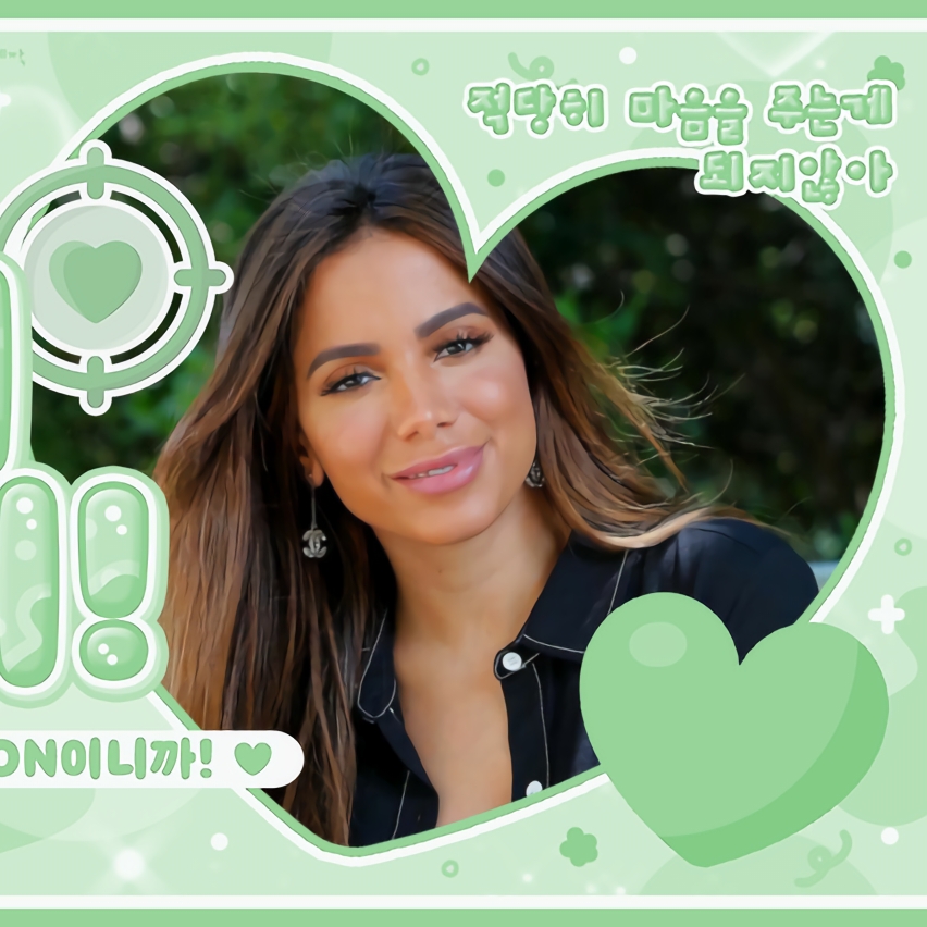 A moment captured by Anitta's fan