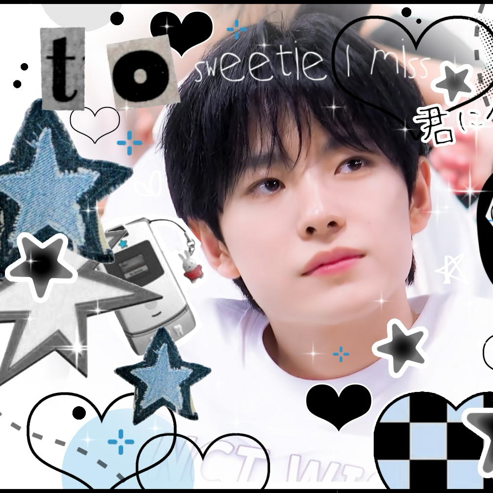 Recent activity shot of Yushi (NCT WISH)