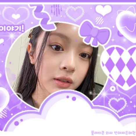 A moment captured by HANNI (NewJeans)'s fan