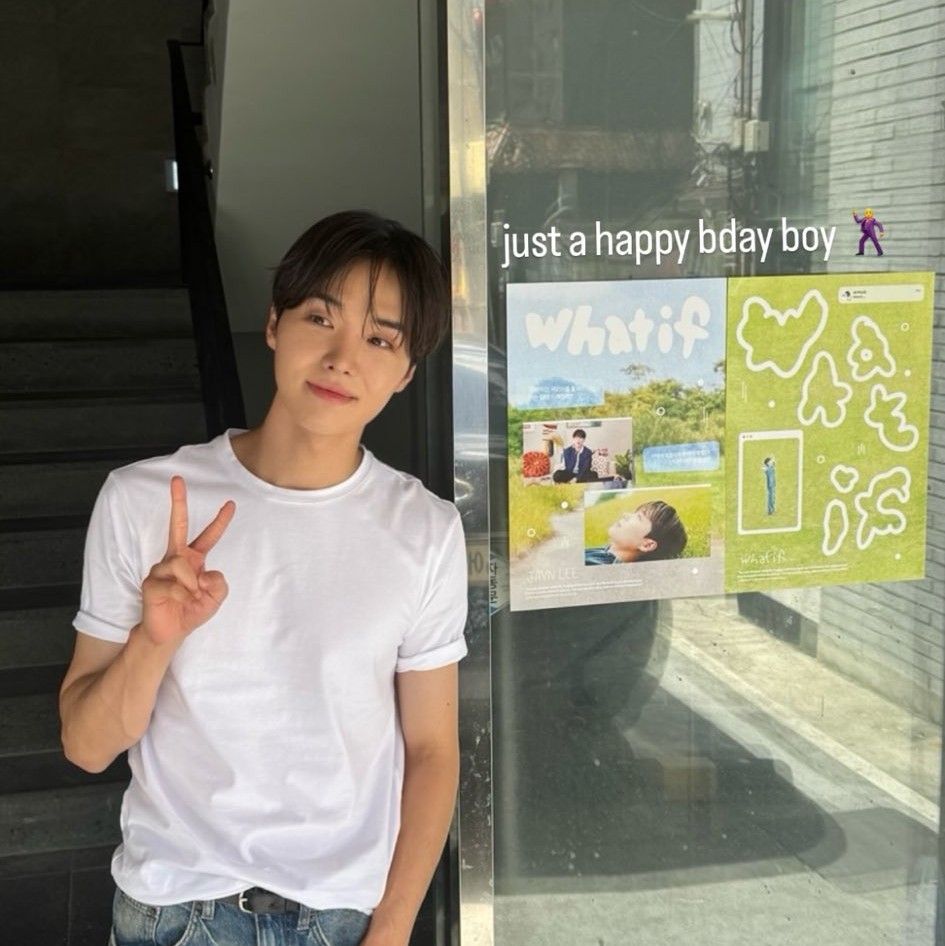 A moment captured by Jaeyun's fan