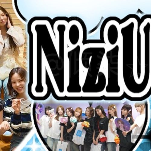 Recent activity shot of NiziU
