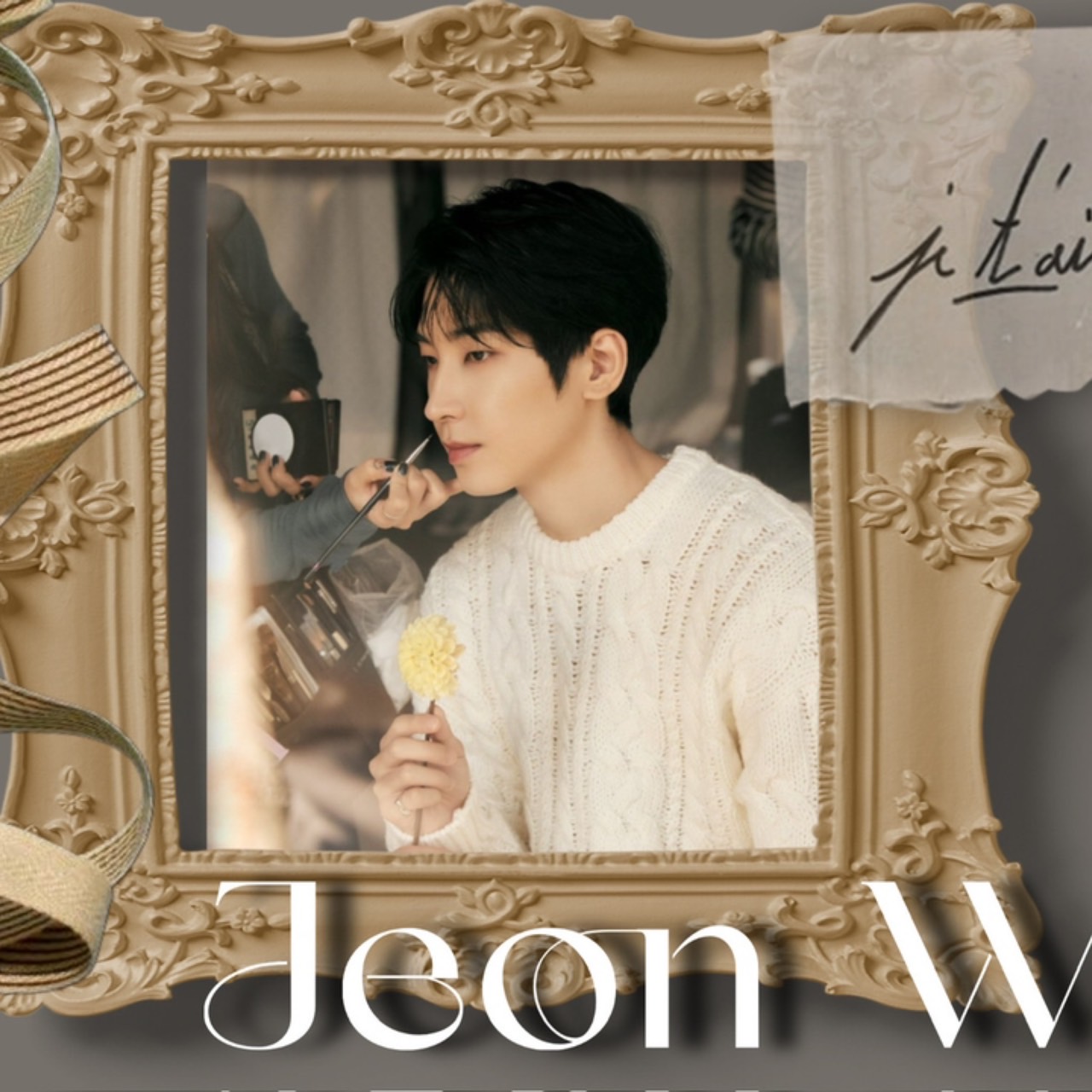 Behind-the-scenes cut of Wonwoo (SEVENTEEN)